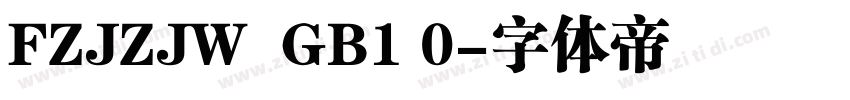 FZJZJW  GB1 0字体转换
